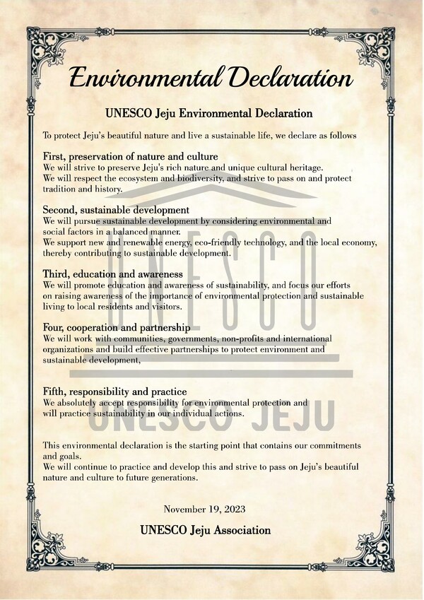 korea-unesco-jeju-association-plogging-held